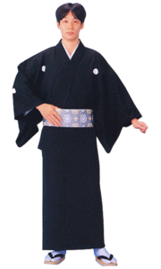 Looking for Men's Kimono? Come to see what options you have!
