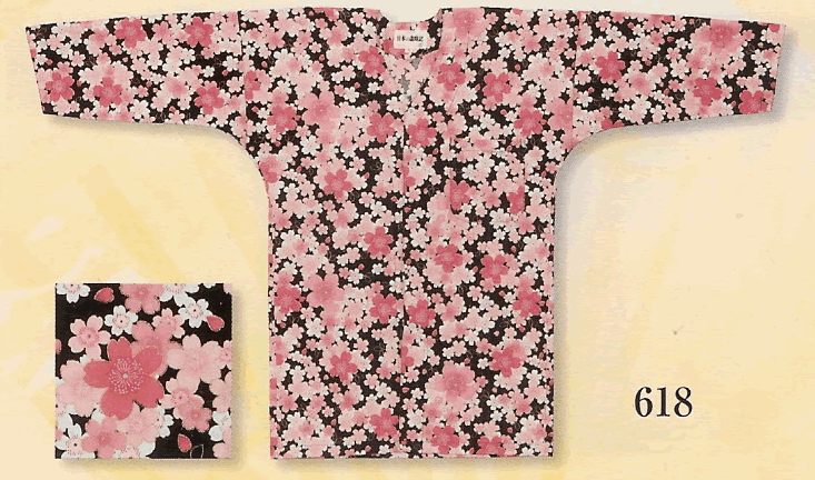 Koiguchi Shirts, Nikujuban * BOKUNAN-DO